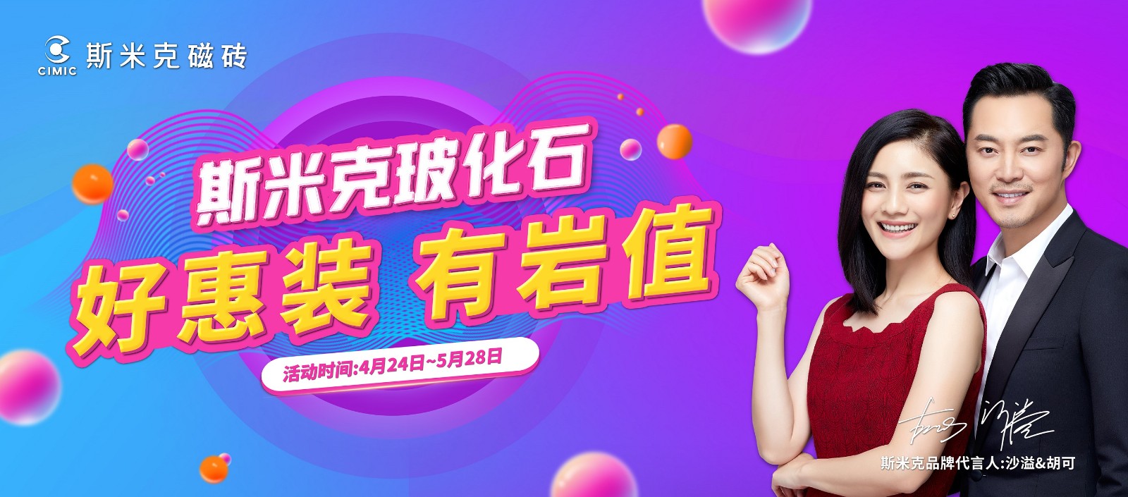  粉色视频在线看10大污APP粉色导航 好惠装 有岩值