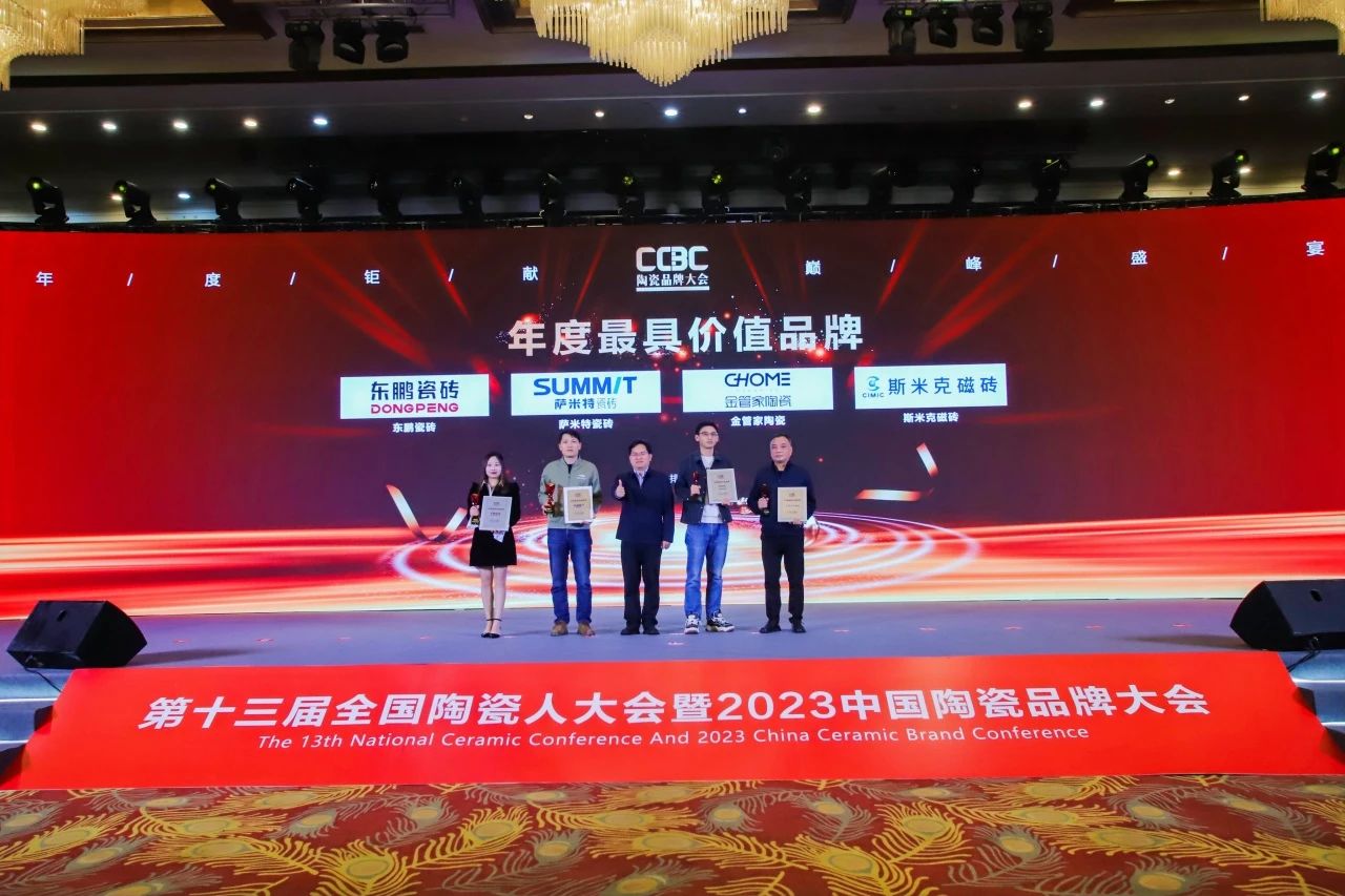 微信图片_20240109085341.jpg