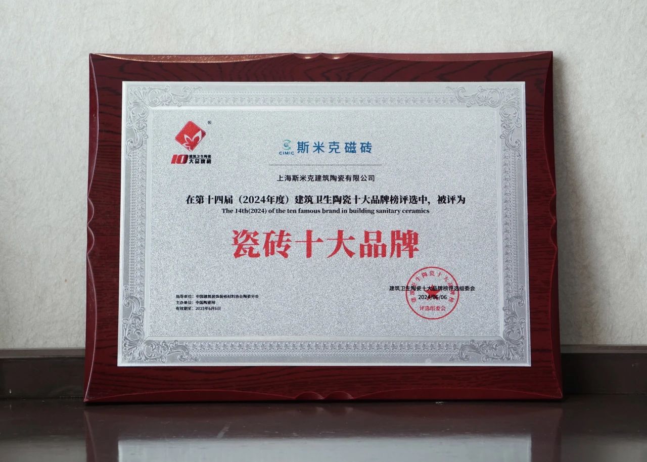 微信图片_20240611171847.jpg 微信图片_20240611171847.jpg