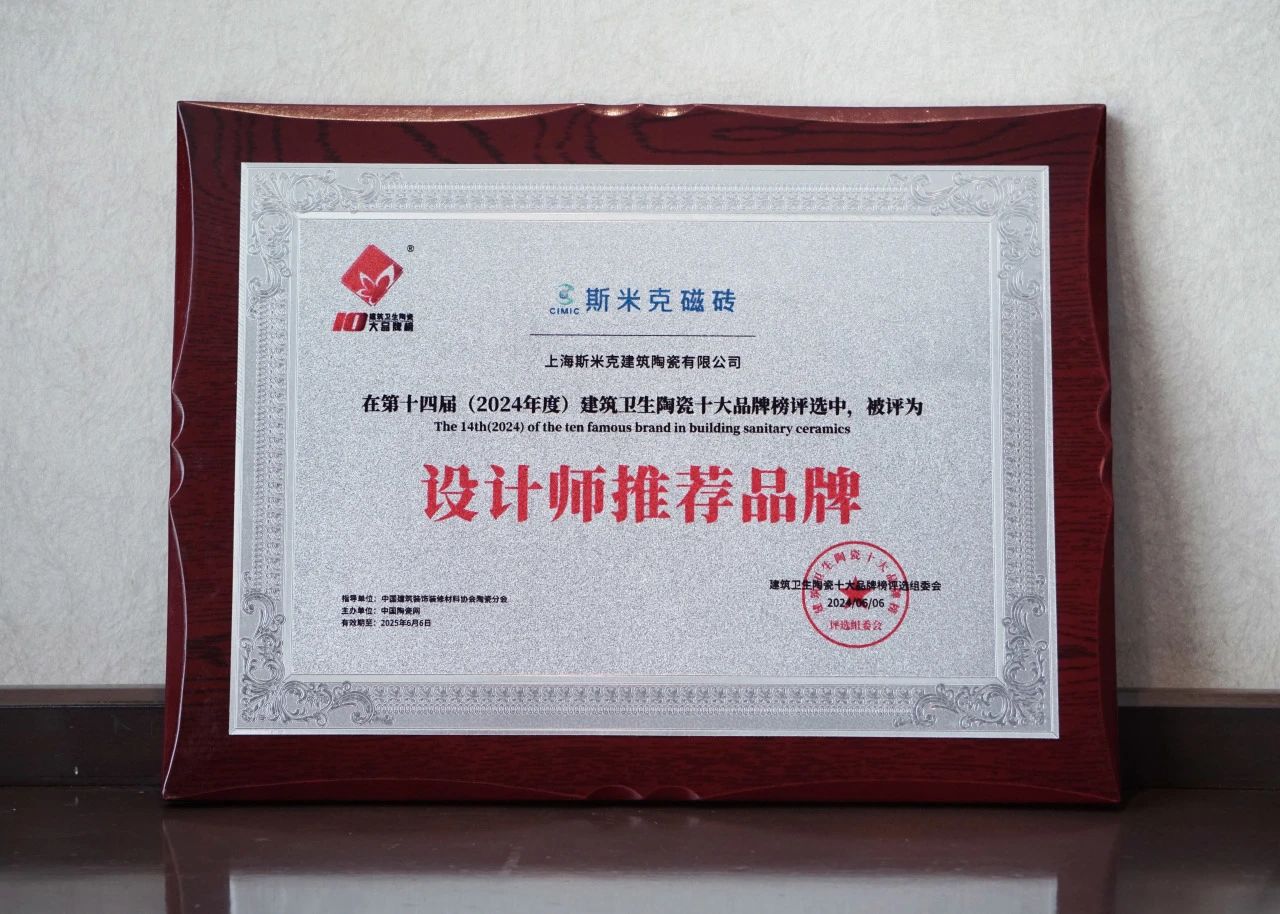 微信图片_20272009.jpg 微信图片_20272009.jpg