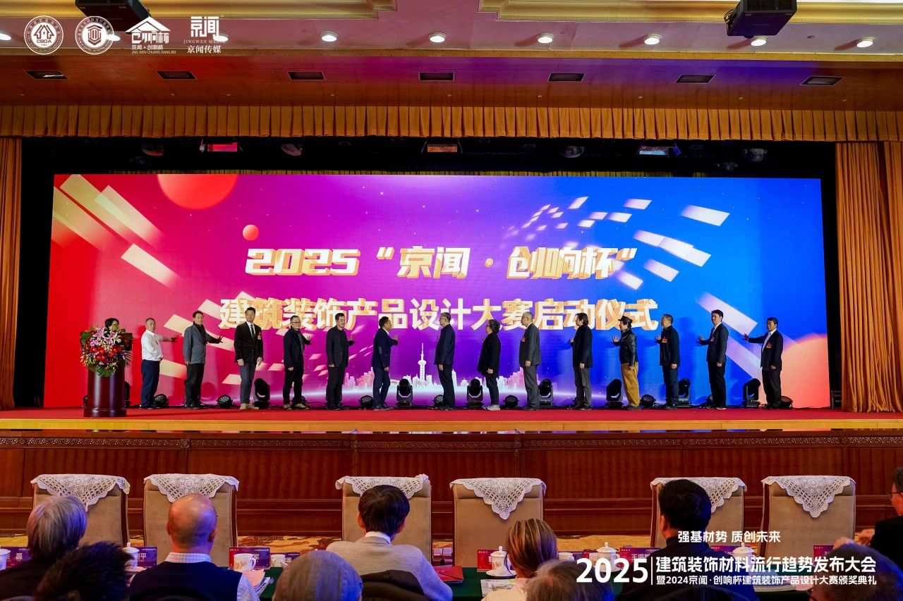 微信图片_20250114091211.jpg 微信图片_20250114091211.jpg