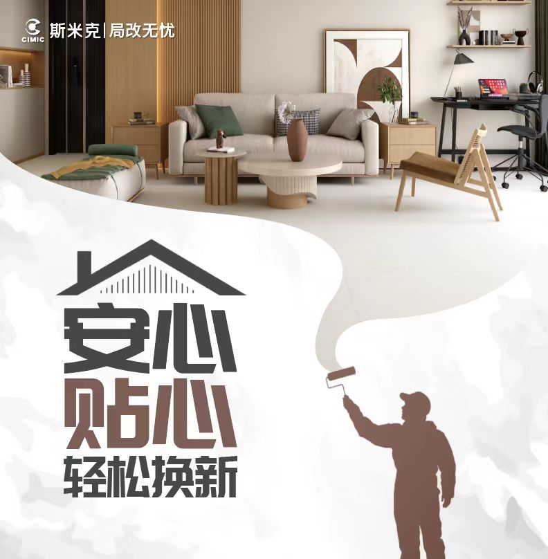 粉色视频在线看∣局改无忧